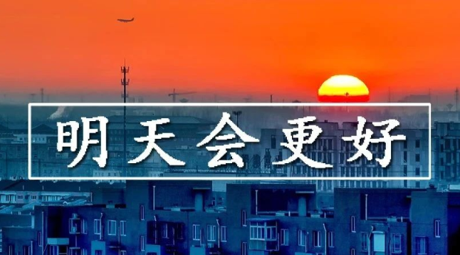 &#38134;&#27827;&#28216;&#25103;&#24179;&#21488;&#97;&#112;&#112;&#40;&#23448;&#26041;&#32593;&#31449;&#41;&#32;&#45;&#32;&#65;&#80;&#80;&#19979;&#36733;&#73;&#79;&#83;&#47;&#23433;&#21331;&#47;&#20840;&#31449;&#36890;&#29992;&#29256;