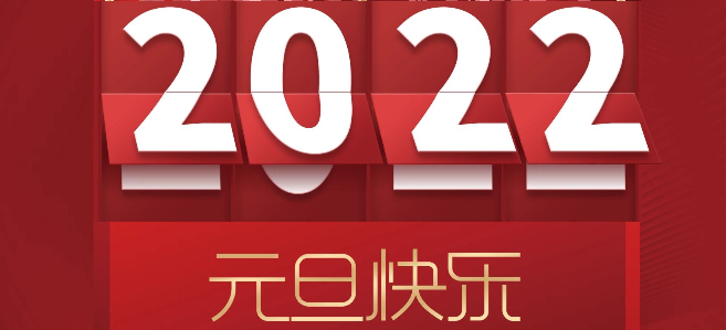 &#38134;&#27827;&#28216;&#25103;&#24179;&#21488;&#97;&#112;&#112;&#40;&#23448;&#26041;&#32593;&#31449;&#41;&#32;&#45;&#32;&#65;&#80;&#80;&#19979;&#36733;&#73;&#79;&#83;&#47;&#23433;&#21331;&#47;&#20840;&#31449;&#36890;&#29992;&#29256;