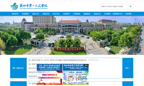 &#38134;&#27827;&#28216;&#25103;&#24179;&#21488;&#97;&#112;&#112;&#40;&#23448;&#26041;&#32593;&#31449;&#41;&#32;&#45;&#32;&#65;&#80;&#80;&#19979;&#36733;&#73;&#79;&#83;&#47;&#23433;&#21331;&#47;&#20840;&#31449;&#36890;&#29992;&#29256;