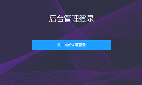 &#38134;&#27827;&#28216;&#25103;&#24179;&#21488;&#97;&#112;&#112;&#40;&#23448;&#26041;&#32593;&#31449;&#41;&#32;&#45;&#32;&#65;&#80;&#80;&#19979;&#36733;&#73;&#79;&#83;&#47;&#23433;&#21331;&#47;&#20840;&#31449;&#36890;&#29992;&#29256;