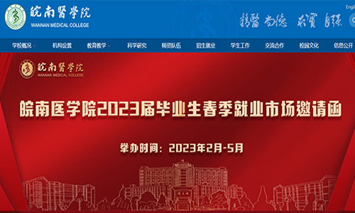 &#38134;&#27827;&#28216;&#25103;&#24179;&#21488;&#97;&#112;&#112;&#40;&#23448;&#26041;&#32593;&#31449;&#41;&#32;&#45;&#32;&#65;&#80;&#80;&#19979;&#36733;&#73;&#79;&#83;&#47;&#23433;&#21331;&#47;&#20840;&#31449;&#36890;&#29992;&#29256;
