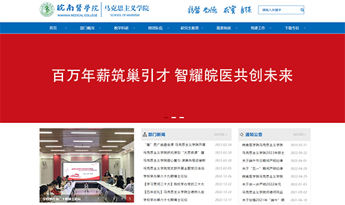 &#38134;&#27827;&#28216;&#25103;&#24179;&#21488;&#97;&#112;&#112;&#40;&#23448;&#26041;&#32593;&#31449;&#41;&#32;&#45;&#32;&#65;&#80;&#80;&#19979;&#36733;&#73;&#79;&#83;&#47;&#23433;&#21331;&#47;&#20840;&#31449;&#36890;&#29992;&#29256;