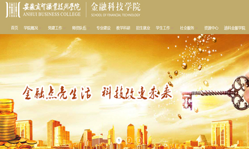 &#38134;&#27827;&#28216;&#25103;&#24179;&#21488;&#97;&#112;&#112;&#40;&#23448;&#26041;&#32593;&#31449;&#41;&#32;&#45;&#32;&#65;&#80;&#80;&#19979;&#36733;&#73;&#79;&#83;&#47;&#23433;&#21331;&#47;&#20840;&#31449;&#36890;&#29992;&#29256;