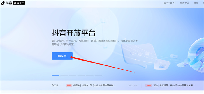 &#38134;&#27827;&#28216;&#25103;&#24179;&#21488;&#97;&#112;&#112;&#40;&#23448;&#26041;&#32593;&#31449;&#41;&#32;&#45;&#32;&#65;&#80;&#80;&#19979;&#36733;&#73;&#79;&#83;&#47;&#23433;&#21331;&#47;&#20840;&#31449;&#36890;&#29992;&#29256;