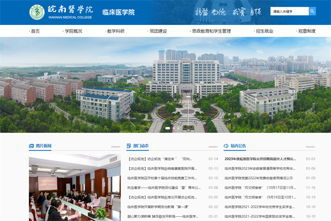 &#38134;&#27827;&#28216;&#25103;&#24179;&#21488;&#97;&#112;&#112;&#40;&#23448;&#26041;&#32593;&#31449;&#41;&#32;&#45;&#32;&#65;&#80;&#80;&#19979;&#36733;&#73;&#79;&#83;&#47;&#23433;&#21331;&#47;&#20840;&#31449;&#36890;&#29992;&#29256;