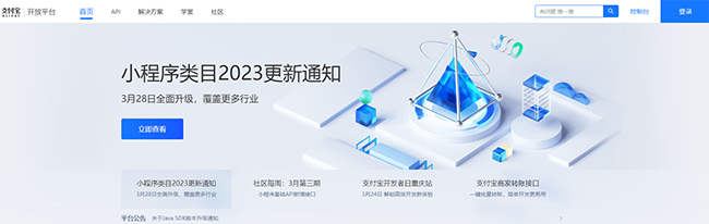&#38134;&#27827;&#28216;&#25103;&#24179;&#21488;&#97;&#112;&#112;&#40;&#23448;&#26041;&#32593;&#31449;&#41;&#32;&#45;&#32;&#65;&#80;&#80;&#19979;&#36733;&#73;&#79;&#83;&#47;&#23433;&#21331;&#47;&#20840;&#31449;&#36890;&#29992;&#29256;